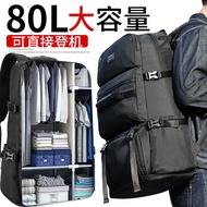 新潮代背包男超大容量出差旅行包休闲帆布双肩包多功能行李包旅游登山包 黑色大号【可扩容80L带鞋仓】 双肩包