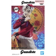 Douma Demon Slayer: Kimetsu no Yaiba Grandista DOMA figure Large Size From Japan