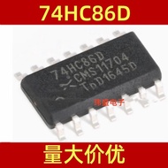 7PCS Original 74HC86D,653 SOIC-14 四路2输入异或门 SOP 逻辑芯片
