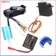 1qiwan-my RC Car ESC Motor Upgrade Kit  2435 3900KV Brushless Servo Heat Sink for SG1603 1604 1/16