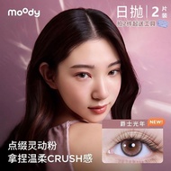 网红款美瞳    MOODY日抛2片镜头感混血美瞳旅游拍照三明治彩色隐形眼镜+ZLD+Eye Contact Lenses Are Popular on the Internet     .