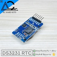 DS3231 Module Real Time Clock RTC With Battery