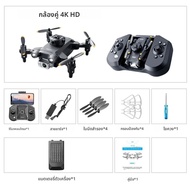4DRC ใหม่ V30 MINI Drone 4K 1080P HD กล้อง FPV RC Drones Profesional ห้าด้านหลีกเลี่ยงอุปสรรคเฮลิคอป
