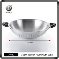 My Dot 30cm / 33cm / 36cm / 38cm / 40cm / 42cm / 45cm Taiwan Aluminium Wok / Kuali Aluminium