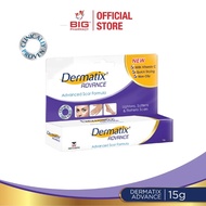 Dermatix Advance Scar Gel (9g /15g ) | Anti-scar/heal scar treatment/lighten burn scar/cuts/scratch