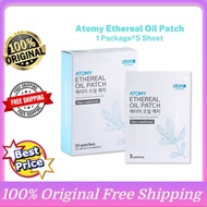 Atomy Oil Patch艾多美精油贴布 atome 精油贴布 1box (11 pack x 5 pieces)