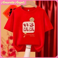 🧨Amorette Angels🧧New New Year May good fortune abound Printing Girls Neck Round Selesa Cotton Tops