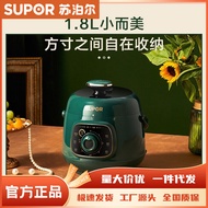 Mini Pressure Cooker Explosion-Proof High Pressure Cooker Fully Automatic High Pressure Cooker-Poir Mini Household Multifunctional Small Pressure Cooker SY-18YA906