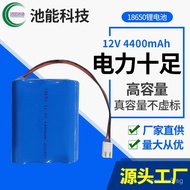 12V Lithium Battery Large Capacity Highway Warning Light Lithium Battery Equipment Battery18650Whole