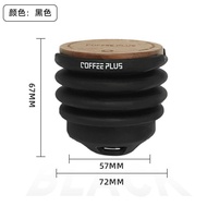 COFFEE PLUS | Electric Coffee Grinder Bean Hopper Cleaning Blower