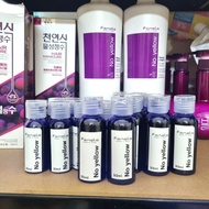 Fanola purple shampoo, genuine anti-yellowing shampoo, color-preserving shampoo for fashionable blea