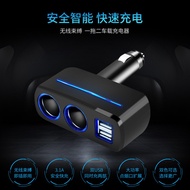 Shunwei 3.1A Dual USB Car Cigarette Lighter Socket One Point Two Cigarette Lighter Car Charger SD-19