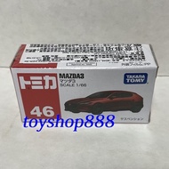 46 MAZDA3 Mazda 3 1/66 TOMICA TAKARA TOMY (888 Toy Store)