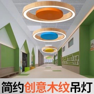 Full Spectrum Wood Grain Color Chandelier Kindergarten Foyer Log Color Ceiling Light Aisle Corridor 