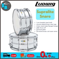 Ludwig Supralite Snare Drums กลองสแนร์