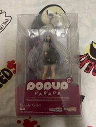 Yoisaki Kanade Pop Up Parade Figure