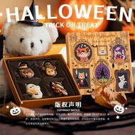 Halloween Limited Belgium Imported Chocolate Gift Box Children Children Candy Snacks Souvenirs/Hallo