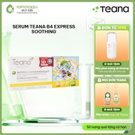 [IMPORTED PRODUCTS] Teana B4 Express Soothing Serum reduces inflammation, acne, restores skin