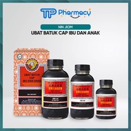 Ubat Batuk Cap Ibu dan Anak (PI PA KAO)