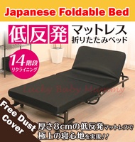 Japanese Modern Metal Foldable single Bed With Mattress★ Bedroom Portable Single Bed Frame/bed
