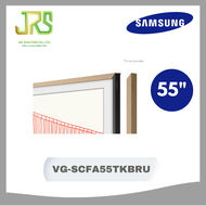 Samsung Customizable Bezel The Frame TV 55" (2021) รุ่น VG-SCFA55TKBRU