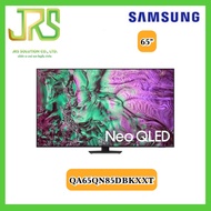 Samsung QA65QN85DBKXXT 65" Neo QLED 4K QN85D Tizen OS Smart TV (2024)