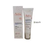 Avene Tolerance Hydra-10 Hydrating Cream 40ml