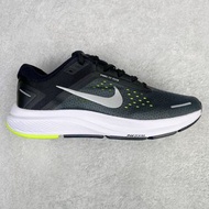 Nike Air Zoom Structure 23