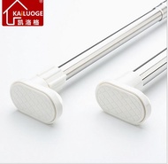 Shower curtain rod / shower curtain rod simple telescopic rod thickening clothes rod curtain rod