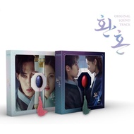 [UNSEALED SET Purple + White ver.- Read desk] Alchemy of Soul OST album original soundtrack by Ktown