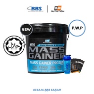 (HALAL) BS Nutrition M16 Mass Gainer (2kg) - Susu Gym, Naik Otot, Tambah Berat, PWP