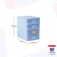 TOYOGO B4 Luring 3-Tier Desk Drawer Organizer - Baby Blue / White (611-3)
