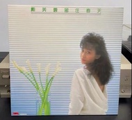 高價收購：鄺美雲 留住春天 黑膠唱片 lp  CD 卡式帶  有意者請聯繫