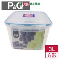 LocknLock Locknock P & Q Square Fresh-Keeping Box-Blue Lid (3L) [I Want To Buy]