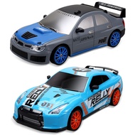 1:24 4WD RC Drift Sports Car, 2.4GHz Remote Control Racing Car with 15 km/h Speed, 35 m Range and 3.