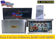 เพาเวอร์​แอมป์​​ Class​D​ 4ch​ Bluewaveรุ่น​ BW-5190 3000 W.ของใหม่