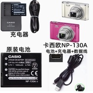 Suitable for Casio EX-H35 ZR1500 ZR1600 ZR1200 Camera NP-130A Battery+Charger