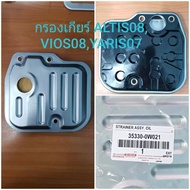 OEM 35330-0W021  กรองเกียร์  ALTIS08  VIOS08  YARIS07  Oil Filter Assembly. Compatible with ZZE122 Z