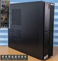 二手華碩主機 I5 9500/16G/M.2 256G SSD+500G HDD/HDMI 每台6000元