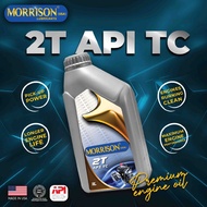 MORRISON USA MOTORCYCLE ENGINE OIL 2T TC
