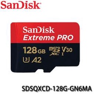 【MR3C】含稅公司貨 SanDisk Extreme Pro Micro SD 128GB 200MB/s 記憶卡