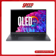 [E-TAX ทักแชท] ACER Swift Go 16 (SFG16-72-5242) Intel Core Ultra 5-125H Notebook (โน๊ตบุ๊ค)  By Spee