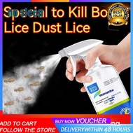 ยา1PCS-Special สำหรับกำจัดหนอนหนังสือ,เหาฝุ่นในครัวเรือน,แมลงวัน,สัตว์ฟันแทะในร่ม,ยาหนอนหนังสือ,สเปรย์พิเศษแมลงบนเตียงยาฆ่าแมลง (500มล.)