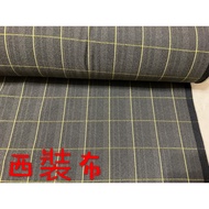 Cheap Zone~(K1) Light Coffee V Pattern Suit Cloth 333cm Sale (150 * 300cm) Suitable For Pants.clothe