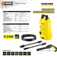 Karcher ~ K 2.050 (High Pressure Washer) ~300L {100bar ~1200W} K2 Karcher Water Jet - K2.050
