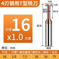 Wig 60 องศา โลหะผสมไททาเนียม T-Form ดอกสว่าน CNC ศูนย์ควบคุมตำแหน่ง ดอกสว่านตัดโลหะผสม ดอกสว่านตัดแบ