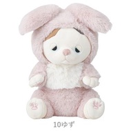 LIV Heart 日本三色貓粉红免仔装扮（约30 cm）