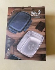 Jack Wolfskin 飛狼#316不鏽鋼保鮮盒