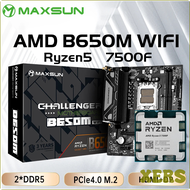 [XERS] MAXSUN ชุดเมนบอร์ด B650M WiFi CPU AMD Ryzen 5 7500F AM5รองรับ DDR5 M.2ส่วนประกอบคอมพิวเตอร์ B