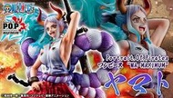 現貨 代理版 MH限定 海賊王 POP WA-MAXIMUM 和之國 大和